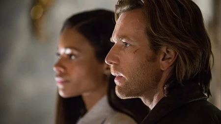 FILM DANA „Izdajnik po našem ukusu“