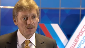 MOSKVA NEŠTO ZNA? Svi govore o raspadu NATO, a evo šta je rekao Peskov