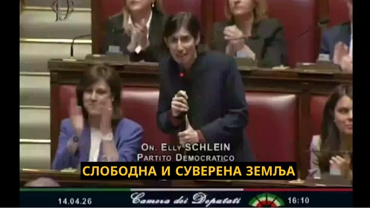  ITALIJANSKA OPOZICIJA POSRAMILA BLOKADERE U SRBIJI: Ovako to rade časni i pošteni (VIDEO)