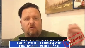 LAŽOMER: Kad se politička borba vodi protiv sopstvene države (VIDEO)