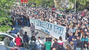 PREVRŠILI SU SVAKU MERU Narod izašao na ulicu da kaže stop blokaderskom teroru