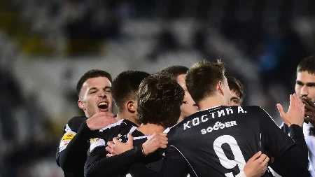 OVAKO SE BRANI SVLAČIONICA PARTIZANA