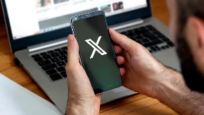 PALA DRUŠTVENA MREŽA X: Korisnici masovno prijavljuju smetnje