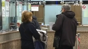 PRAVO NA OVAJ NOVAC NE ZASTAREVA! FOND PIO JAVLJA: Ako ga niste do sada podigli, nije kasno