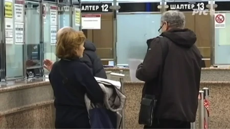 PRAVO NA OVAJ NOVAC NE ZASTAREVA! FOND PIO JAVLJA: Ako ga niste do sada podigli, nije kasno