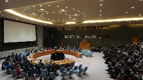 SAVET BEZBEDNOSTI O KOSMETU Sednica UN zakazana za 9. april