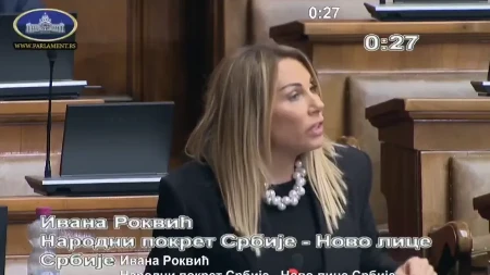 POSLANICA MIKIJA ALEKSIĆA POKAZALA PRAVO LICE! Psovka odjeknula Skupštinom (VIDEO)