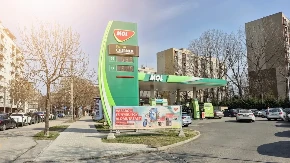 MOL spreman da dugoročno zadrži rafineriju u Pančevu ako preuzme većinski paket u NIS-u