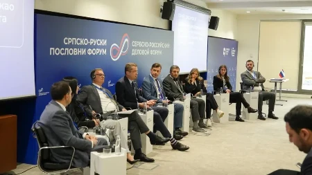 Srpsko-ruski poslovni forum okupio više od 200 učesnika  