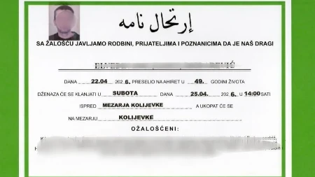 POKOPAN I UBICA DETETA IZ VIŠEGRADA Obesio rođeno dete (2), pa izvršio samoubistvo