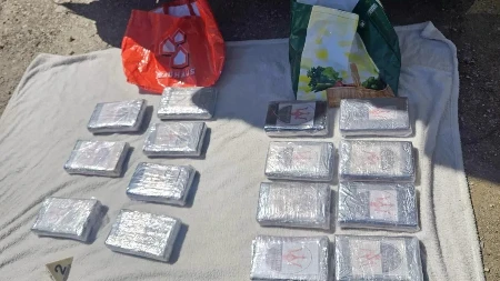 PRVE SLIKE ZAPLENE 17 KILOGRAMA KOKAINA Trojica iza rešetaka zbog trgovine narkoticima