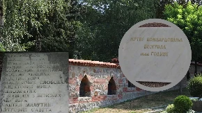 82 GODINE OD BOMBARDOVANJA BEOGRADA U DRUGOM SVETSKOM RATU – 16 I 17. APRILA 1944. GODINE