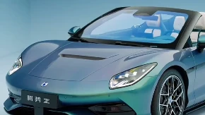 Izgleda kao maserati, košta 10 puta manje - kineski gigant opet pomera granice