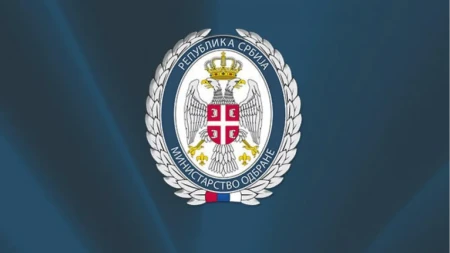 KANCELARIJA ZA INFORMACIONE TEHNOLOGIJE I ELEKTRONSKU UPRAVU: Nove elektronske usluge Ministarstva odbrane na Portalu eUprava