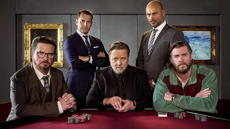 FILM DANA „Opasna igra“