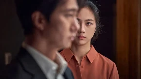 FILM DANA „Odluka da se ode“