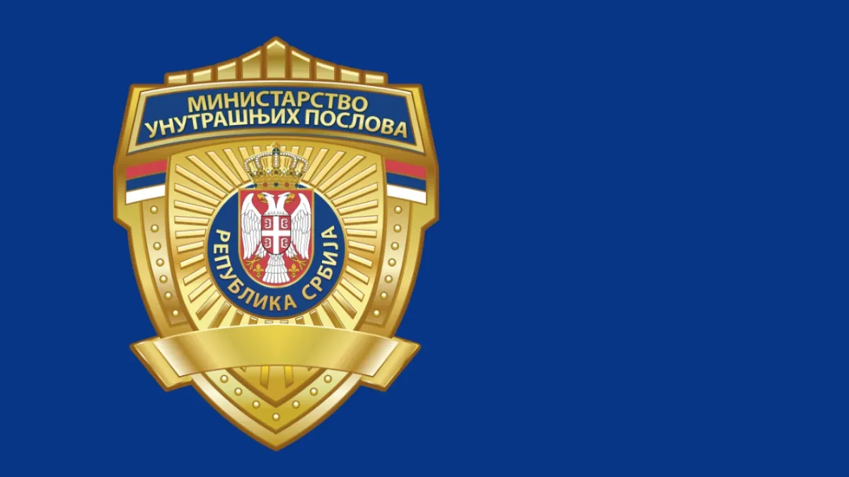 MUP: Preduzete sve mere za identifikaciju lica koja su ispisala grafite na Hemijskom