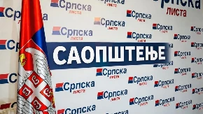 "JASAN PRIMER ATMOSFERE U KOJOJ SE SRBI NALAZE" Oglasila se Srpska lista o ispisivanju grafita "UČK" u Vitini