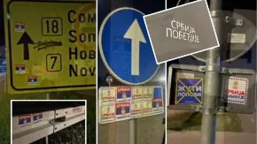 Ne dam ni pedalj! Srbijo, ovako se složno brani otadžbina! (FOTO/VIDEO)