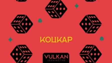 Roman napisan za 27 dana iz očaja: Priča o čoveku koji kocka zbog ljubavi