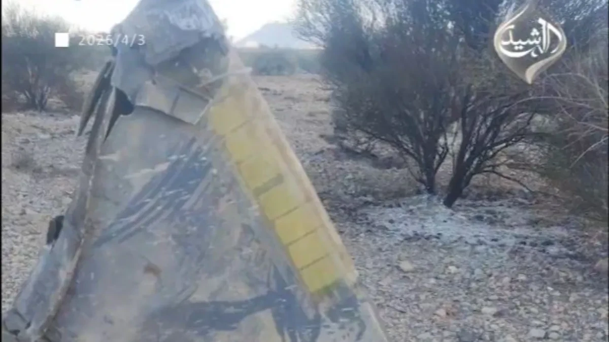 OSTALI SAMO DUGMIĆI Iran oborio i drugi F-35, delovi rasuti po planinama, od pilota ni tragovi