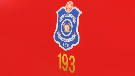 Oglasio se MUP pred Prvi maj i poslao važno upozorenje! Jedna greška može izazvati katastrofu u prirodi