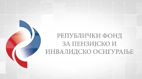 Isplata penzija za april 2026.