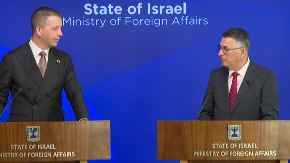 AIPAC: Izrael i Srbija produbljuju svoje bilateralne odnose