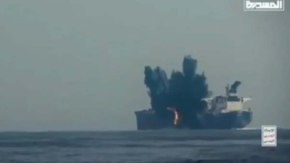 IRGC RAKETIO BROD POVEZAN SA IZRAELOM "U plamenu je"