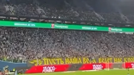 KAKVA SCENA Navijači Spartaka i Zenita zajedno pevali "Kosovo je Srbija" (VIDEO)