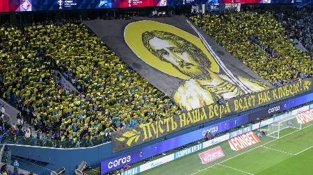 KAKVA SCENA Navijači Spartaka i Zenita zajedno pevali "Kosovo je Srbija" (VIDEO)