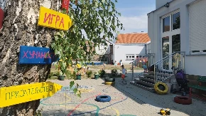 DANAS POČINJE UPIS DECE U VRTIĆE: Elektronske prijave do 8. maja