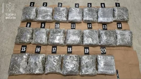 DILERI NA UDARU U CRNOJ GORI Više od 200 prijava, zaplenjeno 150 kg droge