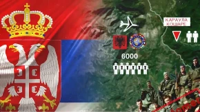 Košare – bitka koja je postala zavet