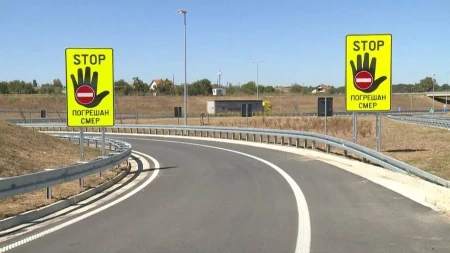 Šok na Moravskom koridoru! I danas zabeležena vožnja  u suprotnom smeru