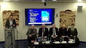 Promocija zbornika dokumenata Ustaška zverstva (1941-1942) u Jerusalimu
