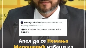 Otkrivena istina o blokaderu - Eko-straža udarila na Miloševića: Izbacite ga!