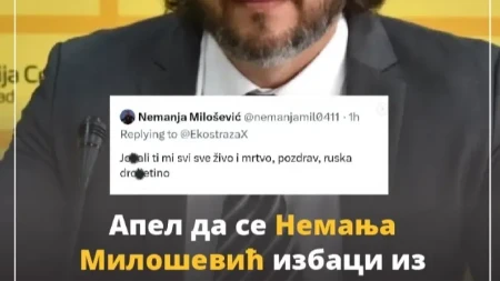 Nastao problem oko podele plena! Evo zašto su blokaderi udarili na dojučerašnjeg saborca