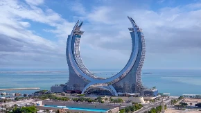 Doha igra opasnu igru: Katar između Amrike i Irana