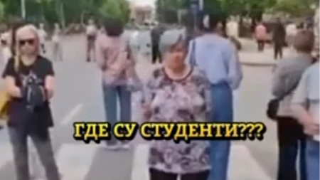 Gde su studenti? Snimak pokrenuo brojna pitanja