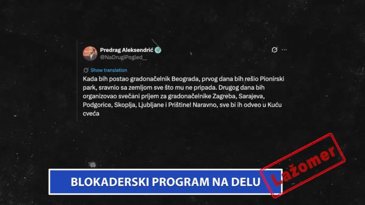 Lažomer: Blokaderski program na delu (VIDEO)