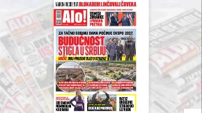 Budućnost je stigla u Srbiju! Za tačno godinu dana počinje Ekspo 2027