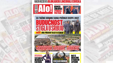 Budućnost je stigla u Srbiju! Za tačno godinu dana počinje Ekspo 2027