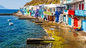 Zaboravite Hvar i Amalfi - ova ostrva su podjednako lepa, a mnogo jeftinija