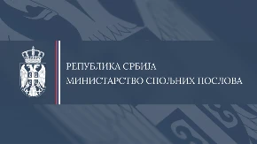 Hitno se oglasilo srpsko Ministarstvo: Desio se strašan vojni napad