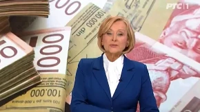 Stiže nova jednokratna novčana podrška: Evo ko ima pravo na najmanje 50.000 dinara