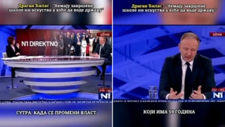 Đilas isprozivao studente blokadere: "Niste završili škole, niste radili.., narod neće da glasa za nešto što ne zna... "
