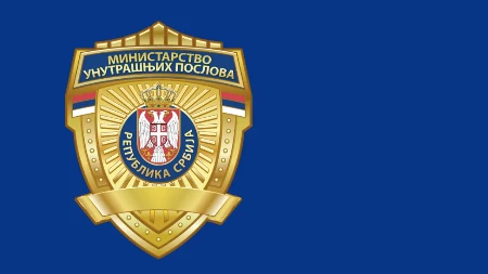 Uhapšen muškarac koji je na videu-snimku pretio smrću Aleksandru Vučiću: Oglasio se MUP