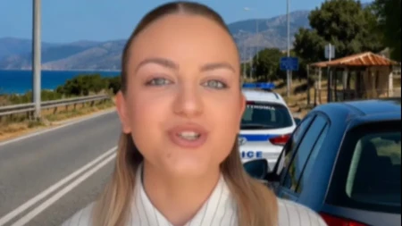 Ako putujete u Grčku sa decom, ovo morate znati! Objavljen apel: kazna je 1500 evra!