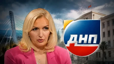 DNP: Ostavka Borovinić Bojović otkrila plan za prinudnu upravu u Podgorici